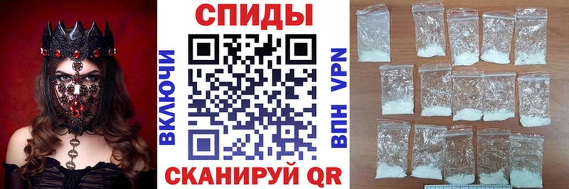 Amphetamine 98%  Малаховка 