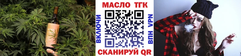 Canna-Cookies марихуана  купить   Малаховка 