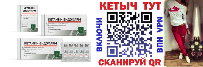 гидра как войти  Малаховка  Кетамин ketamine  сайты даркнета наркотические препараты  где купить наркоту 