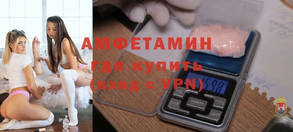 гашиш Верея