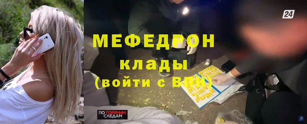 гашишное масло Верхнеуральск