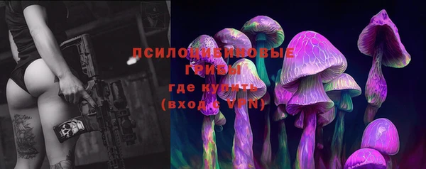 гашишное масло Верхнеуральск