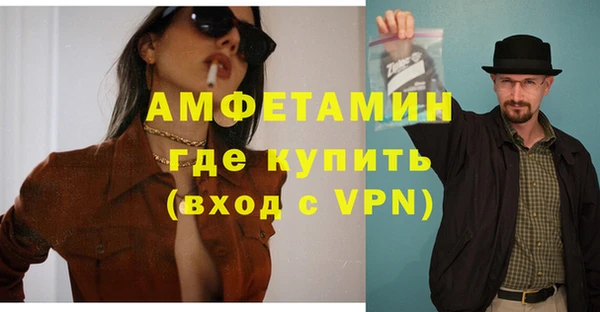 гашишное масло Верхнеуральск