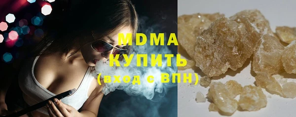 гашиш Верея