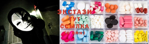 дистиллят марихуана Верхний Тагил