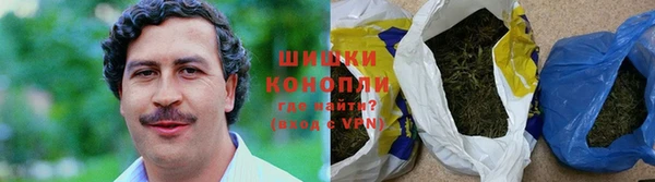 дистиллят марихуана Верхний Тагил