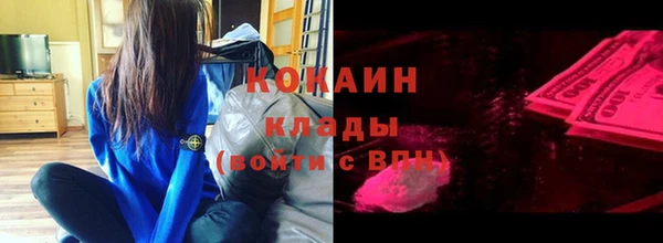 гашишное масло Верхнеуральск