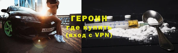 гашиш Верея