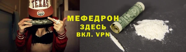 дистиллят марихуана Верхний Тагил