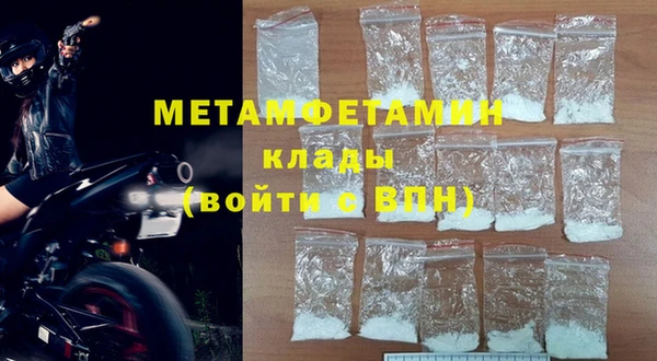 гашиш Верея