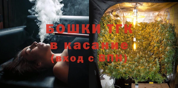 гашишное масло Верхнеуральск