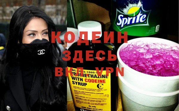 гашиш Верея