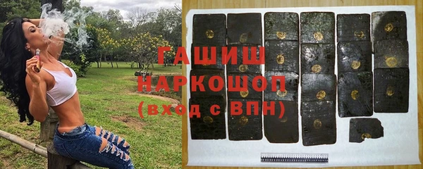дистиллят марихуана Верхний Тагил