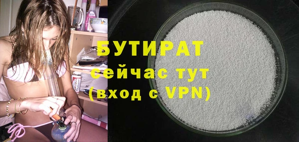 гашиш Верея
