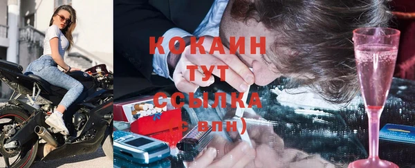 гашиш Верея