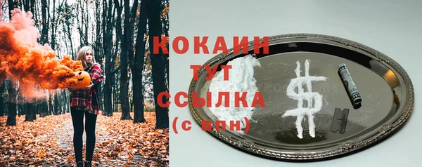 гашиш Верея