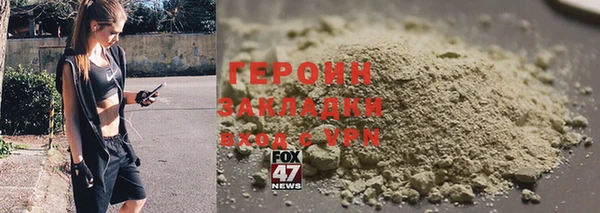 гашишное масло Верхнеуральск