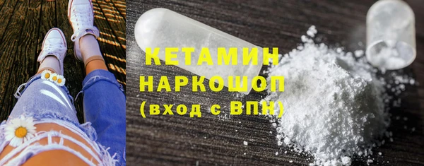 гашишное масло Верхнеуральск