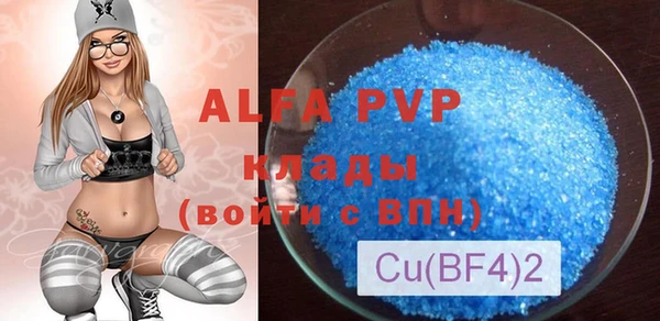 гашишное масло Верхнеуральск