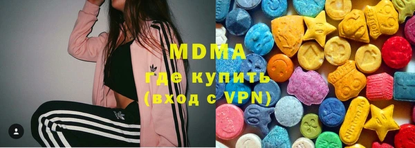 гашишное масло Верхнеуральск
