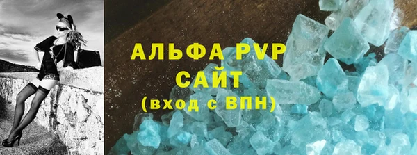 дистиллят марихуана Верхний Тагил