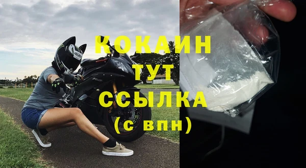 дистиллят марихуана Верхний Тагил