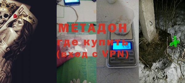 гашиш Верея