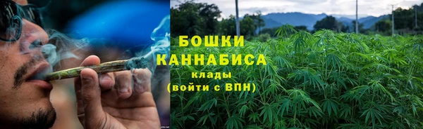 гашиш Верея