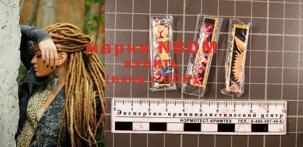 гашишное масло Верхнеуральск