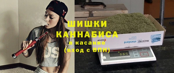 гашишное масло Верхнеуральск