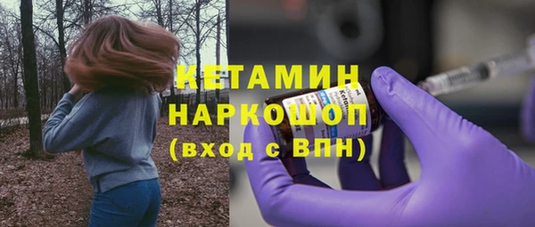 гашишное масло Верхнеуральск