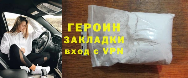 дистиллят марихуана Верхний Тагил