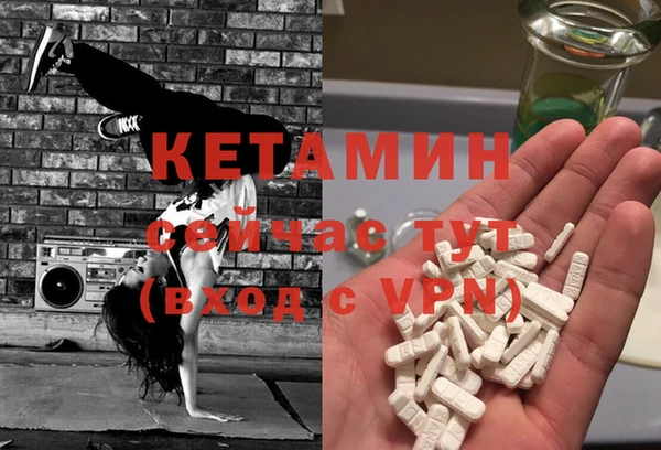 дистиллят марихуана Верхний Тагил